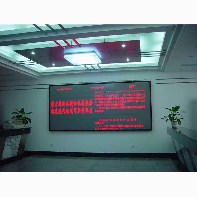 供應(yīng)龍歸LED電子屏訂做，各種型號(hào)電子屏安裝 白云區(qū)LED電子屏維修