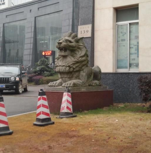 青石石獅子圖片/青石石獅子樣板圖 (3)