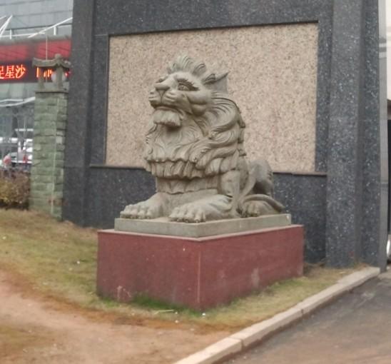 青石石獅子圖片