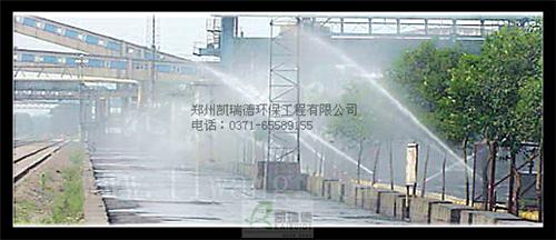 供應(yīng)煤場噴水抑塵