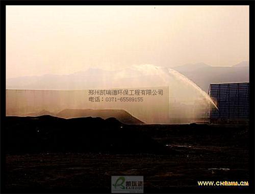 煤場(chǎng)噴灌抑塵圖片