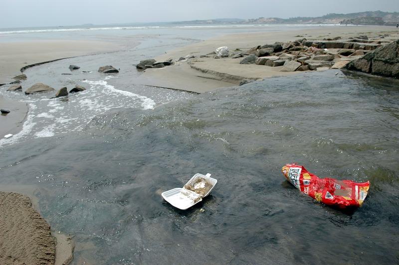 供應污水治理方案