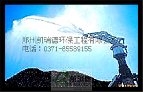 煤場噴灌圖片