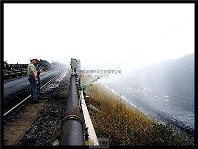 供應(yīng)噴淋灑水降塵裝置