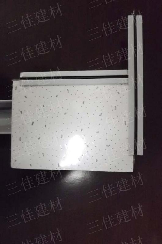 供應(yīng)龍牌礦棉吸聲板龍骨