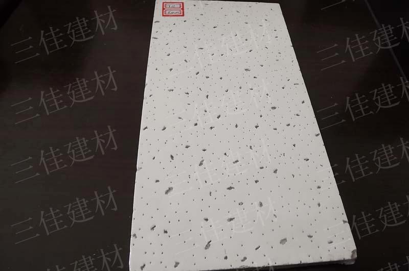 供應(yīng)龍牌礦棉吸聲板龍骨