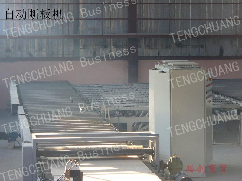 供應(yīng)石膏板生產(chǎn)線