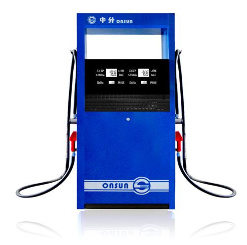 供應(yīng)征星衡山藍(lán)峰加油機(jī)，各種品牌加油機(jī)。