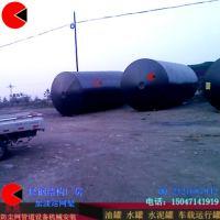 供應(yīng)油罐及油罐所有配件，臥式油罐，立式油罐等