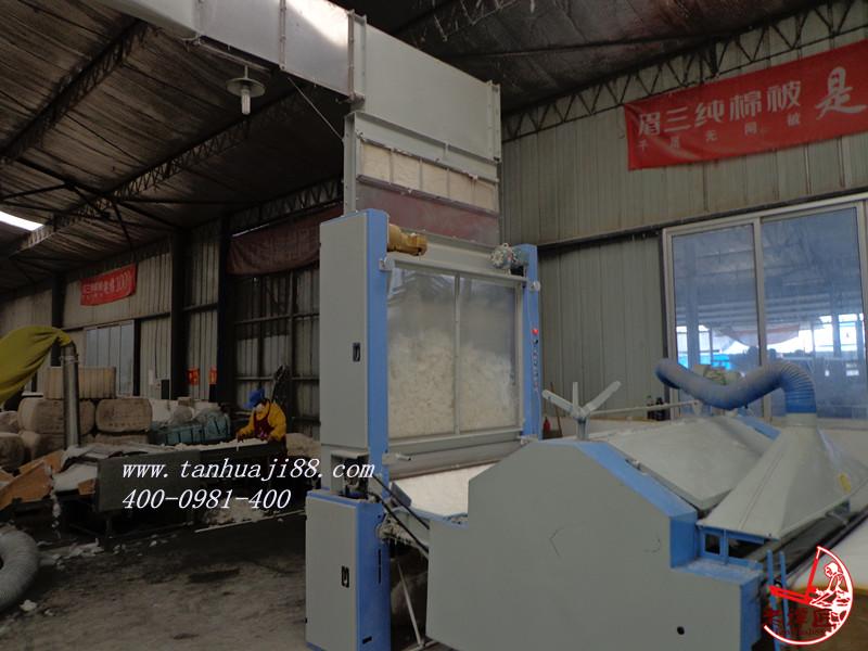 供應自動稱重喂棉箱15378458234