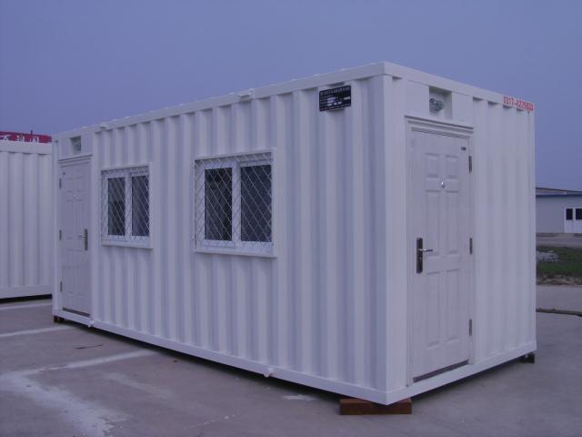 供應集裝箱辦公室，野營房，移動活動房，集裝箱房屋