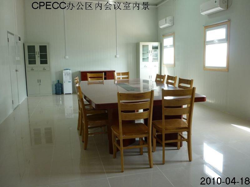 供應(yīng)野營房價(jià)格、野營房廠家、野營房圖片、野營房的詳情