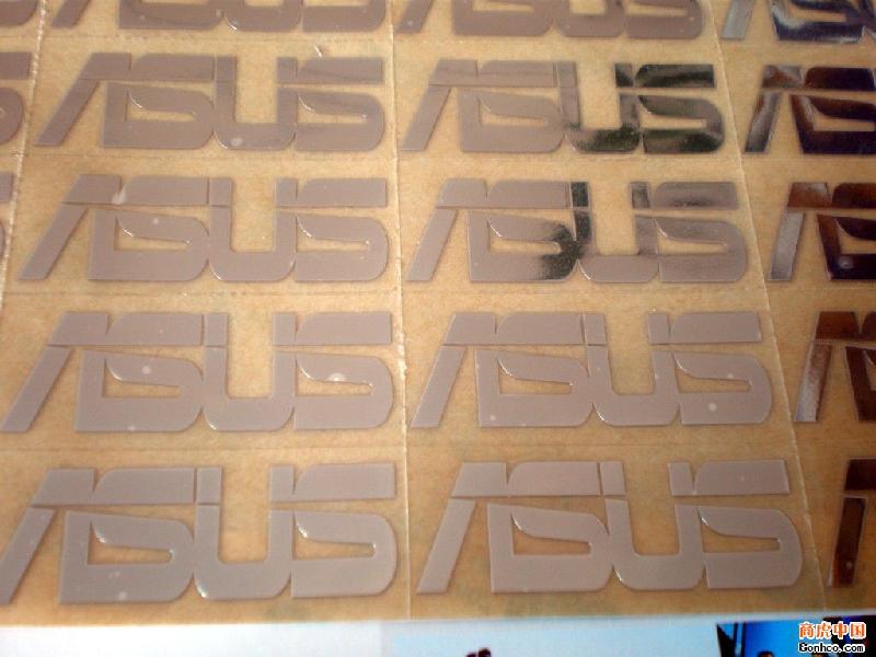 供應(yīng)茂名電鑄標(biāo)貼