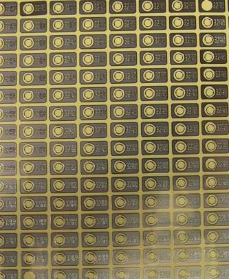 供應西安條碼金屬標貼