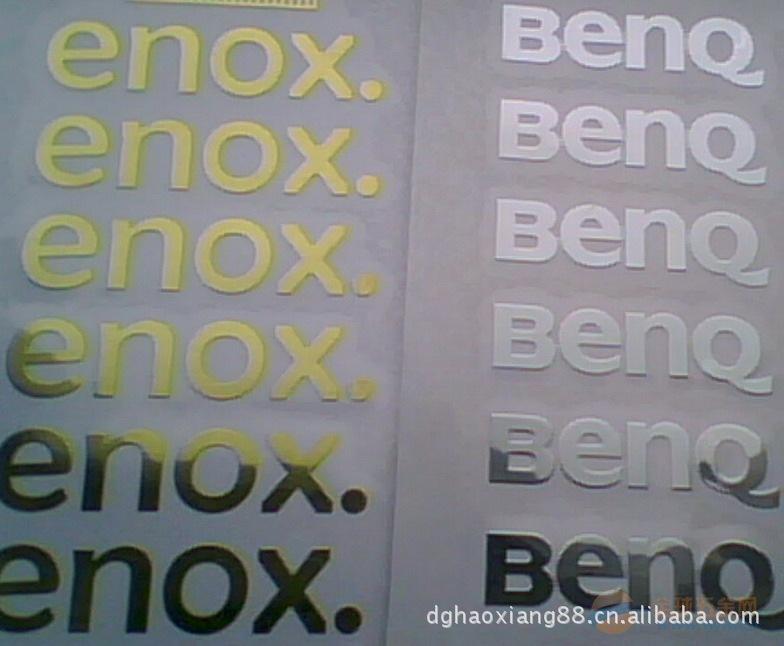 佛山電鑄標貼圖片