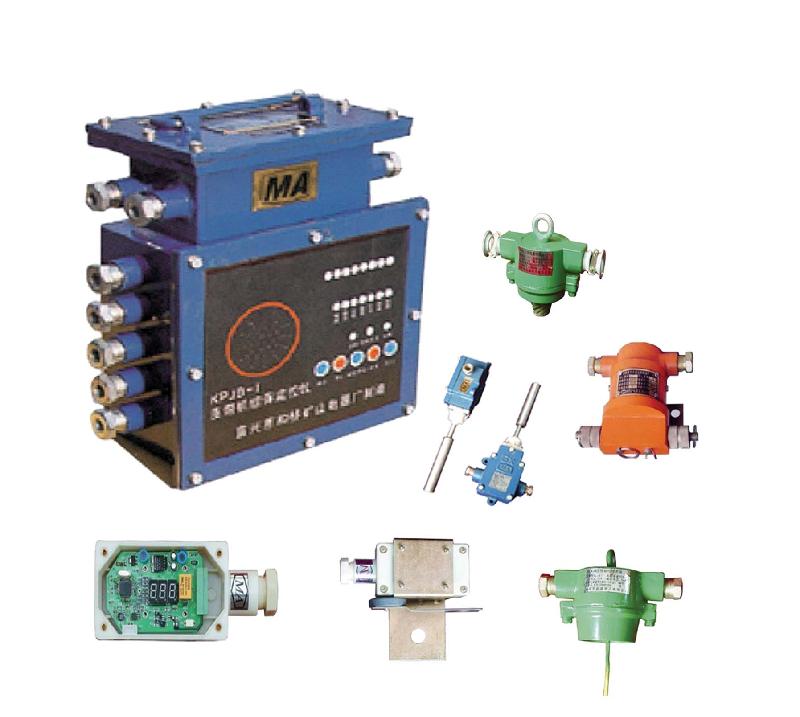 供应矿用带式输送综合保护装置