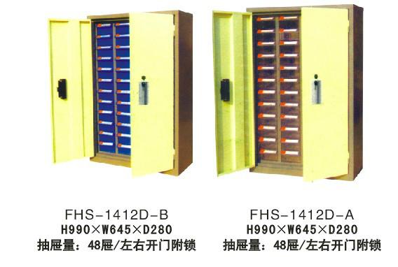 三棟零件柜沙田零件柜淡水零件柜惠東零件柜