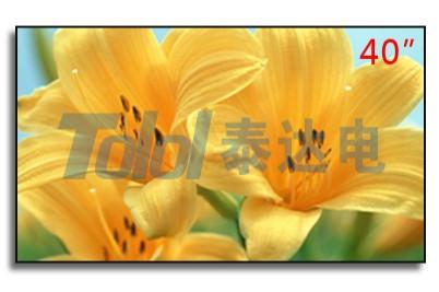 供應(yīng)泰祥亮相的拼接大屏