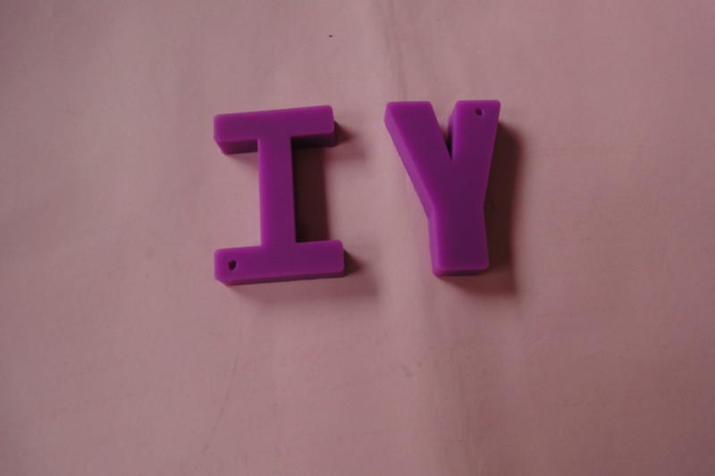 供應(yīng)硅膠字母裝飾品