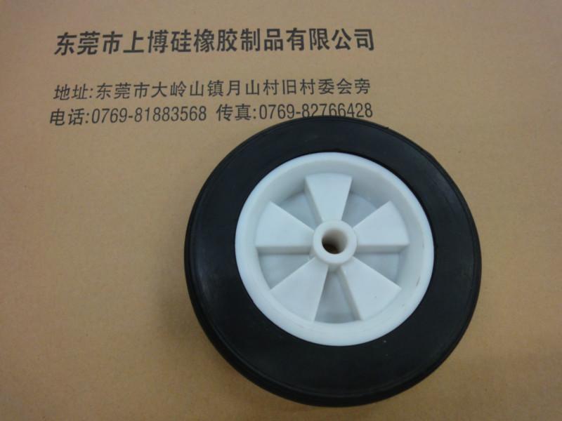 供應(yīng)東莞上博橡膠廠橡膠硅膠玩具車輪