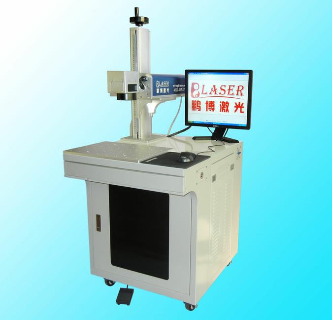泰州【兴化靖江】激光打标机，不锈钢激光打标、打字、刻字