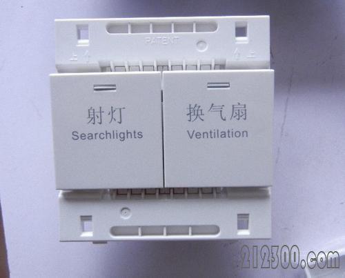 兴化激光打标刻字印字图片