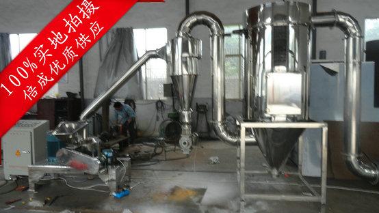 供應(yīng)新型環(huán)保粉碎機(jī)/無(wú)粉塵污染/超細(xì)微粉碎機(jī)/超微粉碎機(jī)