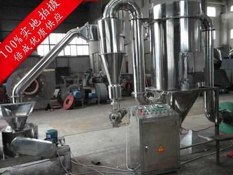 供應(yīng)新型環(huán)保粉碎機(jī)/無(wú)粉塵污染/超細(xì)微粉碎機(jī)/超微粉碎機(jī)