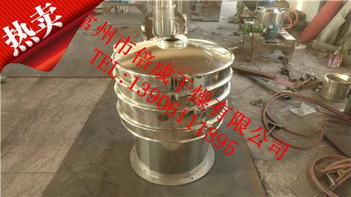 供應(yīng)多層篩分機(jī)