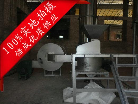 XSG干燥機(jī)/快速閃蒸干燥機(jī)/旋轉(zhuǎn)閃蒸干燥機(jī)/閃蒸干燥機(jī)