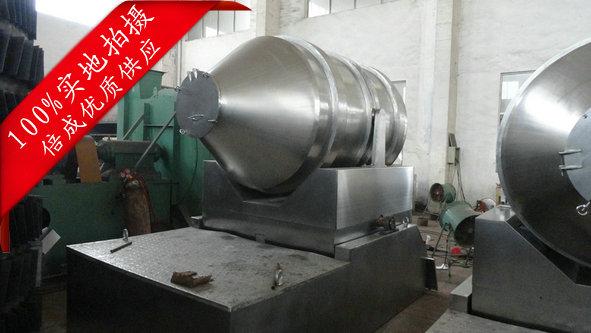 【倍成牌】二維運(yùn)動(dòng)混合機(jī) 三維運(yùn)動(dòng)混合機(jī) *混合設(shè)備