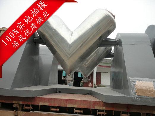 供應(yīng)經(jīng)濟(jì)型低能耗V型混合機(jī) V型攪拌機(jī)
