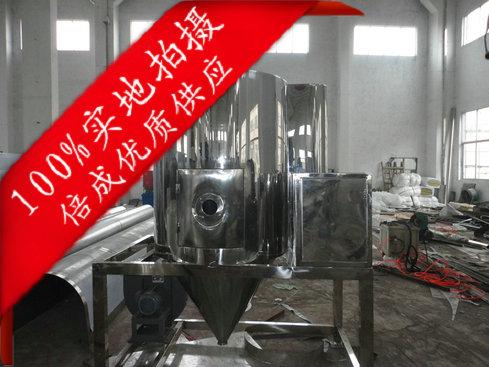 供應(yīng)牛奶干燥設(shè)備 全脂奶粉*離心噴霧干燥機