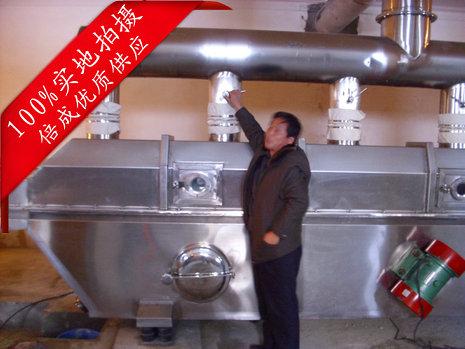供應(yīng)成套；雞精生產(chǎn)線-雞精配方-振動(dòng)流化床-烘干設(shè)備