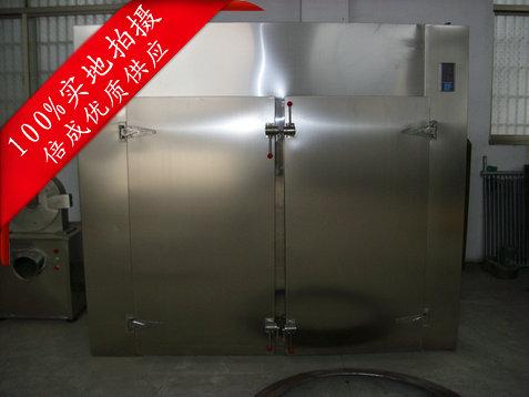 供應(yīng)供應(yīng)烘干房，農(nóng)產(chǎn)品、調(diào)味品、蔬菜熱循環(huán)烘箱