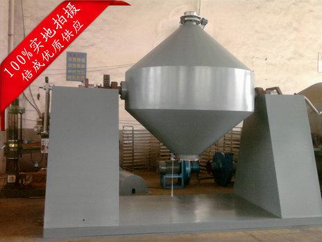 內(nèi)部搪瓷回轉(zhuǎn)真空干燥機 內(nèi)部不銹鋼回轉(zhuǎn)真空干燥機