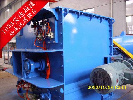 *槳葉無重力混合機-雙軸槳葉混合機-質(zhì)優(yōu)價廉-品質(zhì)供應