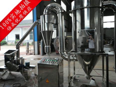 供應(yīng)新型環(huán)保粉碎機(jī)/無(wú)粉塵污染/超細(xì)微粉碎機(jī)/超微粉碎機(jī)