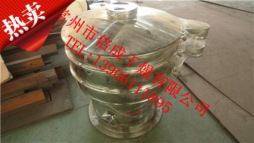 供應(yīng)多層篩分機(jī)