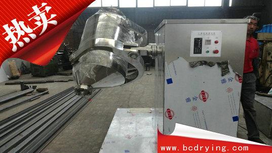 SYH三維混合機(jī)、食品混合機(jī)、食品混合設(shè)備、可可粉混合機(jī).