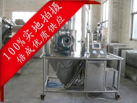 供應(yīng)牛奶干燥設(shè)備 全脂奶粉*離心噴霧干燥機