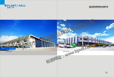 供應(yīng)包裝設(shè)計*包裝設(shè)計禮品包裝設(shè)計電子產(chǎn)品包裝設(shè)計食品包裝設(shè)計