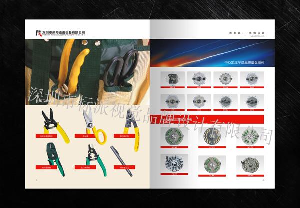 供應深圳FLAS網站制作廈門網站建設 深圳網站建設,深圳網站設計