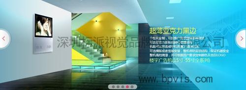供應深圳南山寶安福永松崗沙井標志設計VI設計畫冊設計(圖)