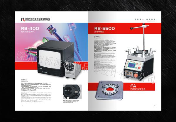 供應深圳FLAS網站制作廈門網站建設 深圳網站建設,深圳網站設計