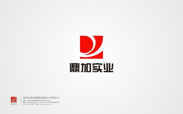 供應(yīng)深圳寶安logo設(shè)計深圳福永標(biāo)志LOGOVI策劃設(shè)計西鄉(xiāng)福永品