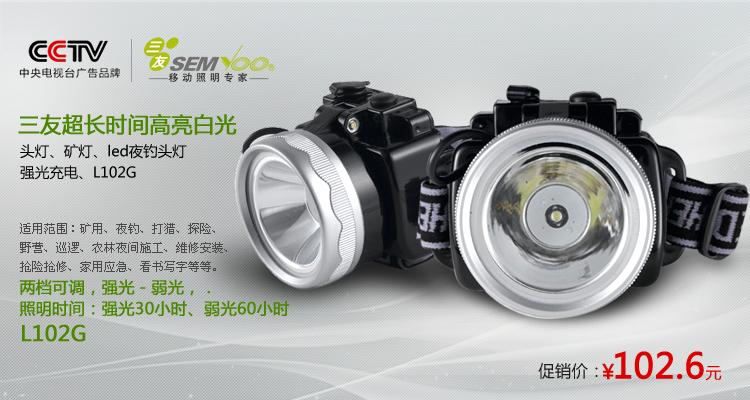 供應(yīng)香港展會(huì)廣交會(huì)深圳展海報(bào)設(shè)計(jì)宣傳電子產(chǎn)品畫冊(cè)設(shè)計(jì),香港電子展畫冊(cè)