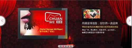 商務(wù)服供應(yīng)宣傳畫冊設(shè)計產(chǎn)品說明書產(chǎn)品手冊設(shè)計