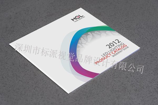 供應公明多層電路板畫冊設計電路板宣傳彩頁設計,福永電路板畫冊設計