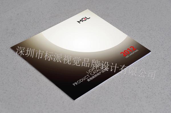 供應公明多層電路板畫冊設計電路板宣傳彩頁設計,福永電路板畫冊設計